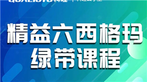 供應(yīng)鏈降本從哪幾個(gè)方面入手？